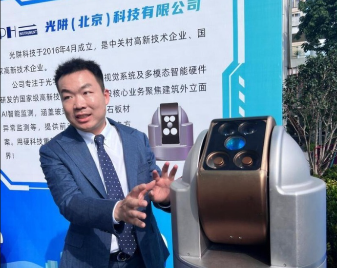 24小时监测高楼保平安 这套AI智能监测系统在龙岗火了