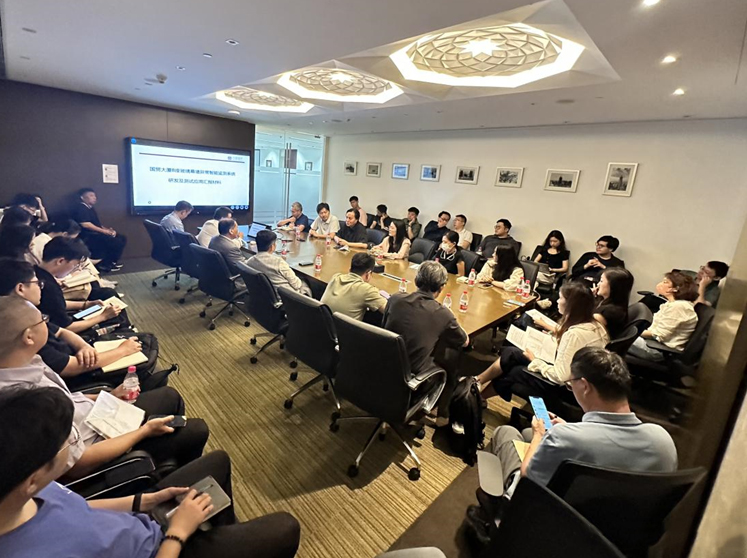 &ldquo;十四五&rdquo;国家重点研发计划&ldquo;超高层建筑典型风险排查与安全性能提升关键技术及设备&rdquo;项目研究团队赴国贸三期进行调研