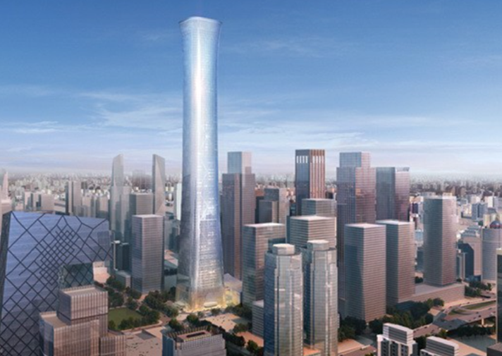 北京中国尊